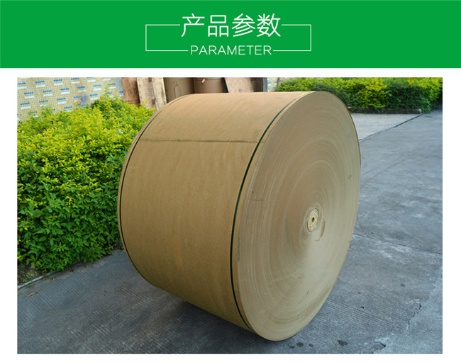 ?？垙S家淺談紙張命名規(guī)則—-伽立紙業(yè)