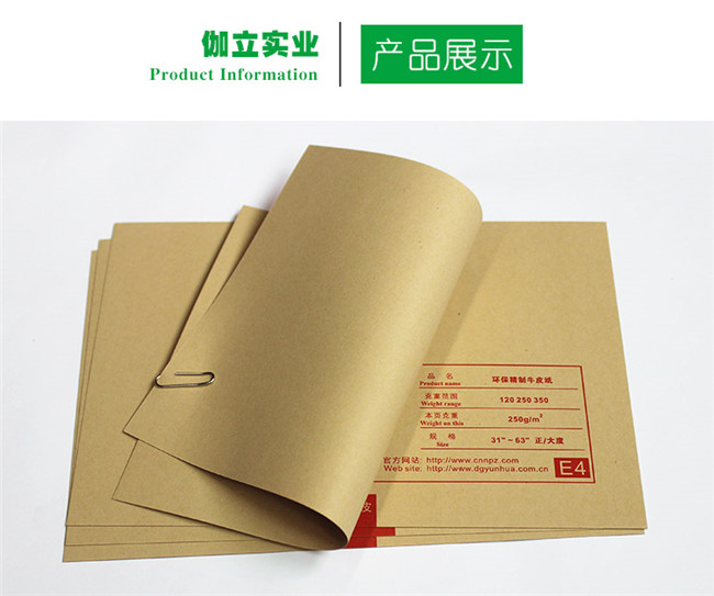 在購買?？埖臅r候需要考慮哪些參數(shù)