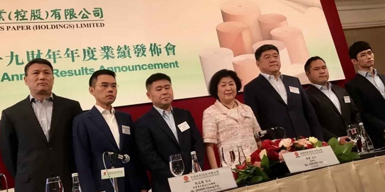 玖龍紙價小幅上漲？2019紙業(yè)旺季不旺？
