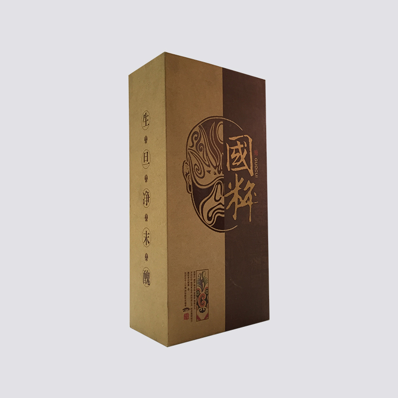 荷蘭?？ň破钒b盒案例展示
