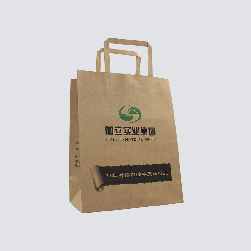 牛皮紙價格有高有低，是什么因素影響了牛皮紙價格？