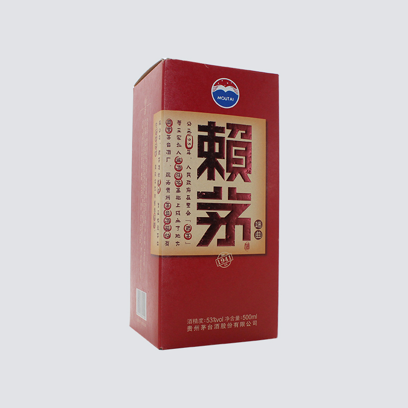 雙面淺?？ň破芳埡邪咐故? title=